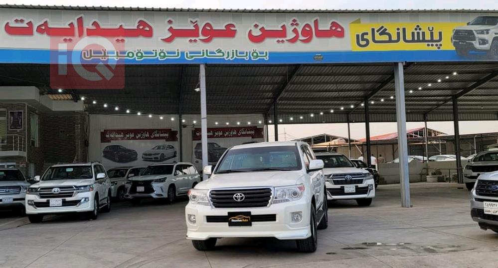 تويوتا لاندكروزر